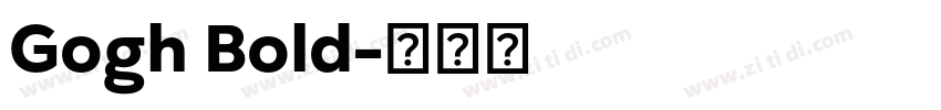 Gogh Bold字体转换